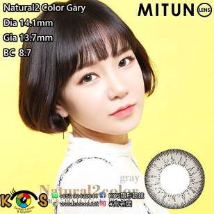 Mitunolens Natural2 Color Gary ナチュラル2カラーグレー 1年用14.1mm